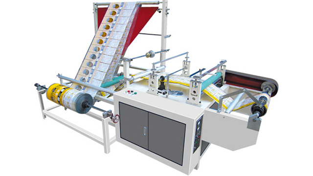 7-2-1 Film folding machine 640360.jpg