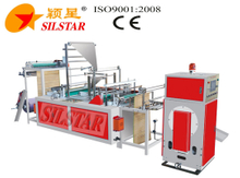 GBDR-600 Automatic Double Fold (fold fold/C-fold) Plastic Bag Making Machine