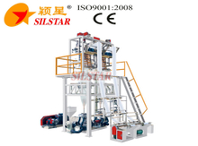 GBC-600 plastic film blowing machine